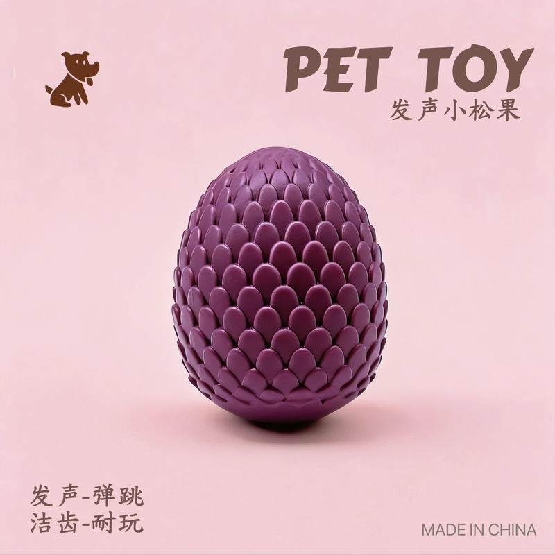 Indestructible Dog Chew Toy - Juguete duradero y sonoro con forma
