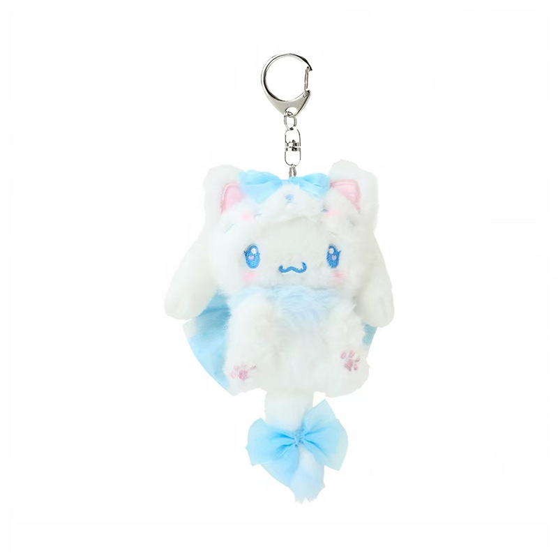 Llavero de Peluche Suave y Esp - Cat Toys reseña y precio