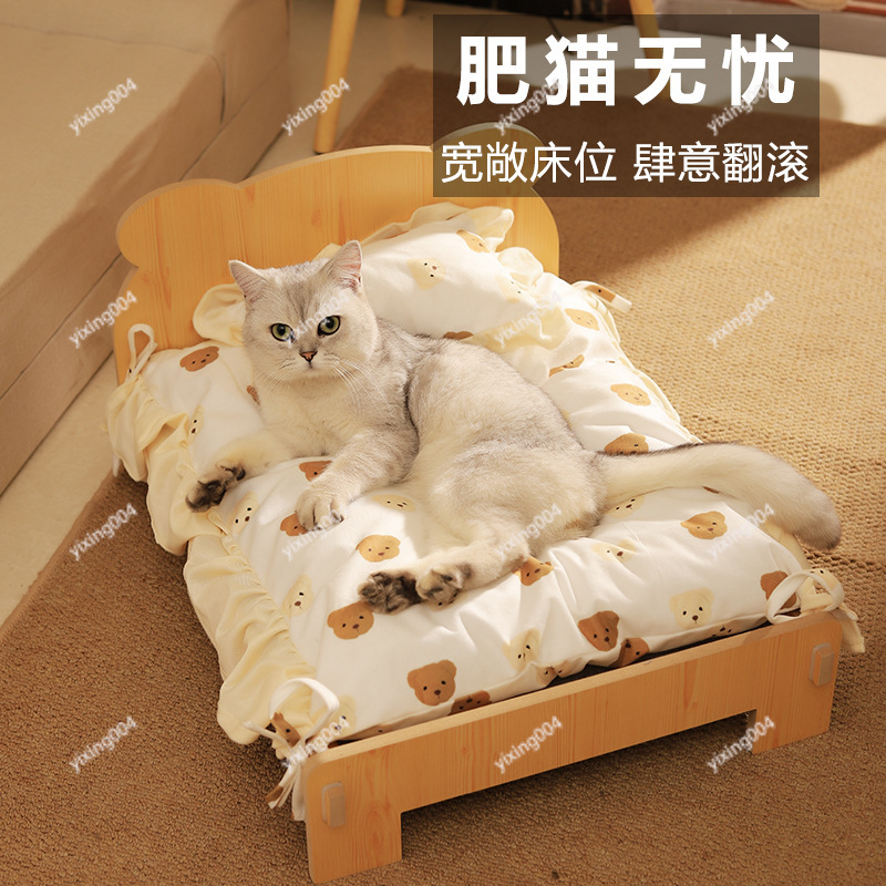 Cama Desmontable y Lavable par - Pet Beds reseña y precio