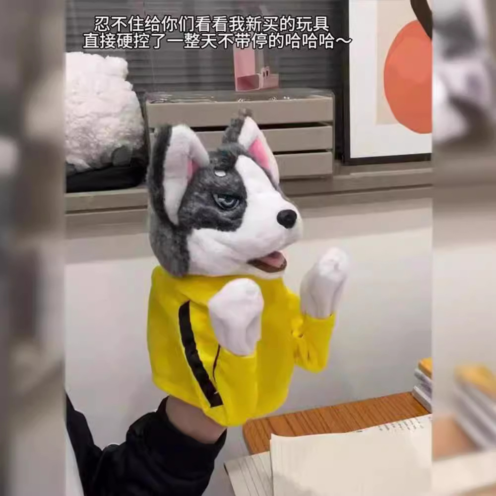 Marioneta de Kung Fu Husky, Ma - Dog Toys reseña y precio