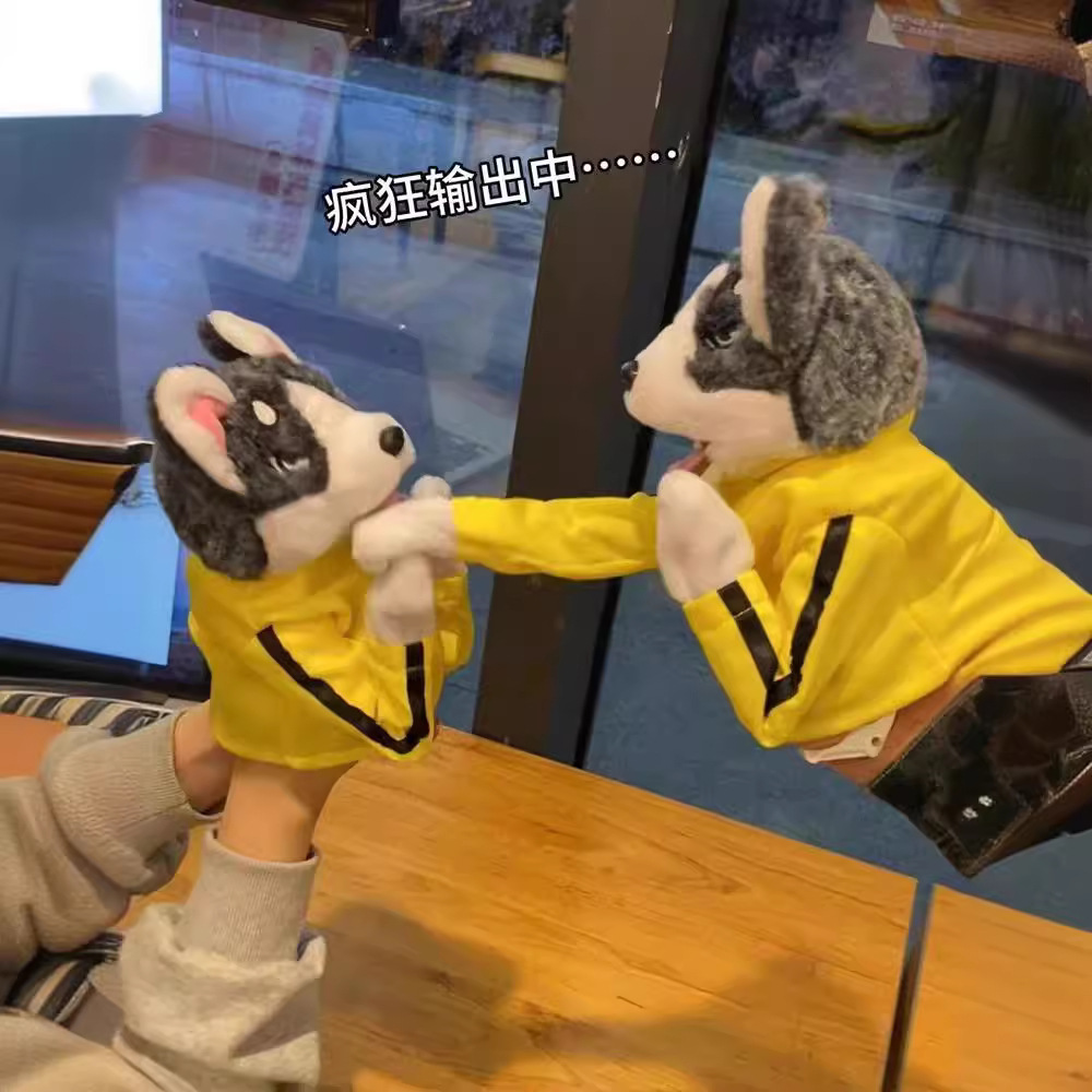 Marioneta de Kung Fu Husky, Ma - Dog Toys reseña y precio